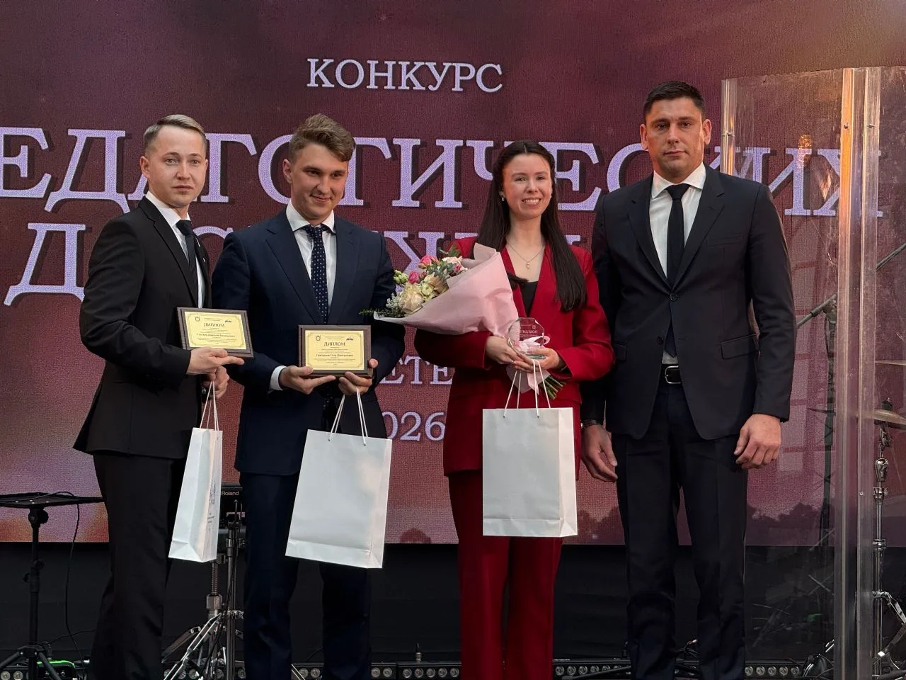 🏅Наш преподаватель - лауреат конкурса педагогических достижений Санкт-Петербурга 2026