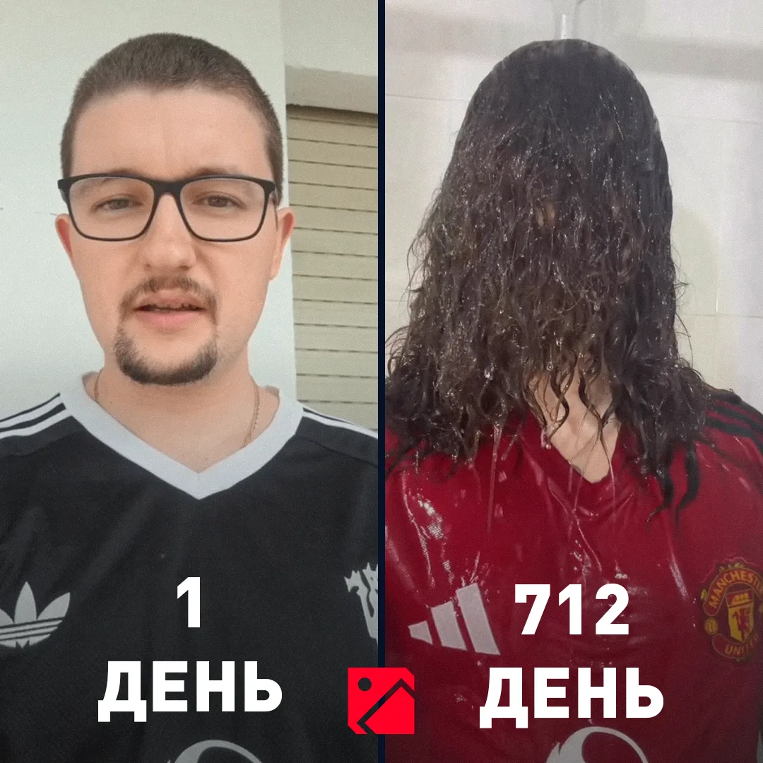 Почти два года не стрижется фанат «МЮ», который ждет пять подряд побед от любимого клуб...