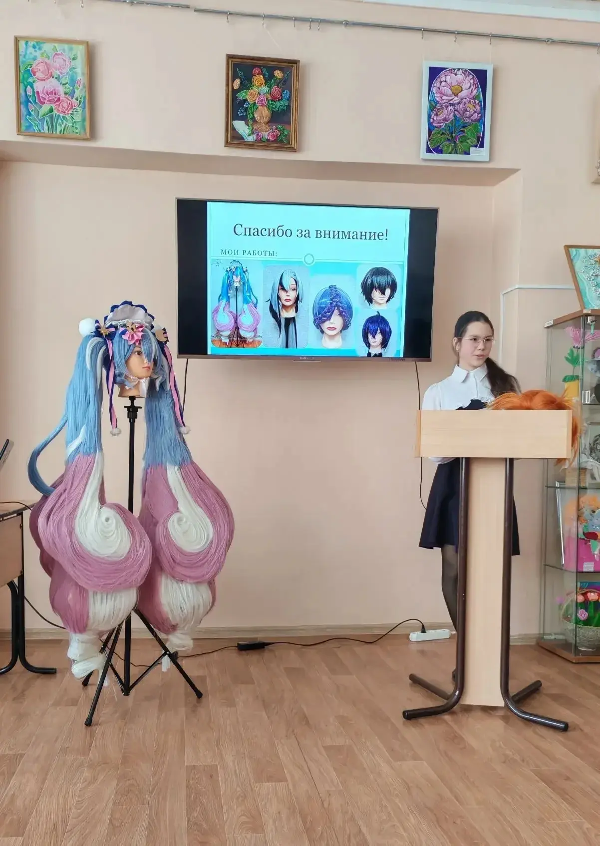 🌟С 16 по 20 февраля