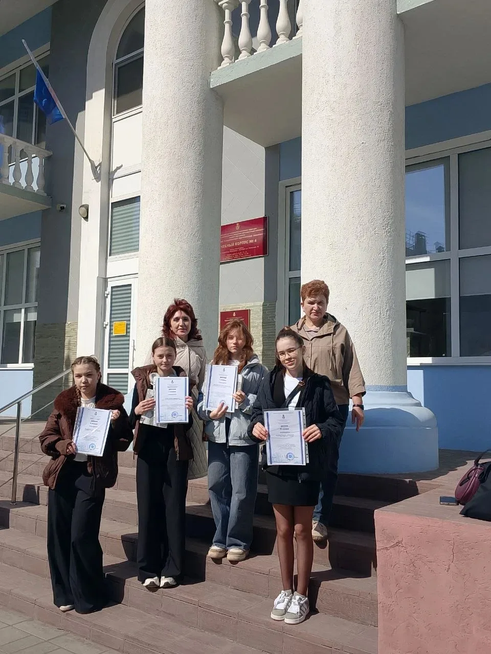 История моего учителя Ильина Роксана стала обладательницей диплома III степени на областном конкурсе