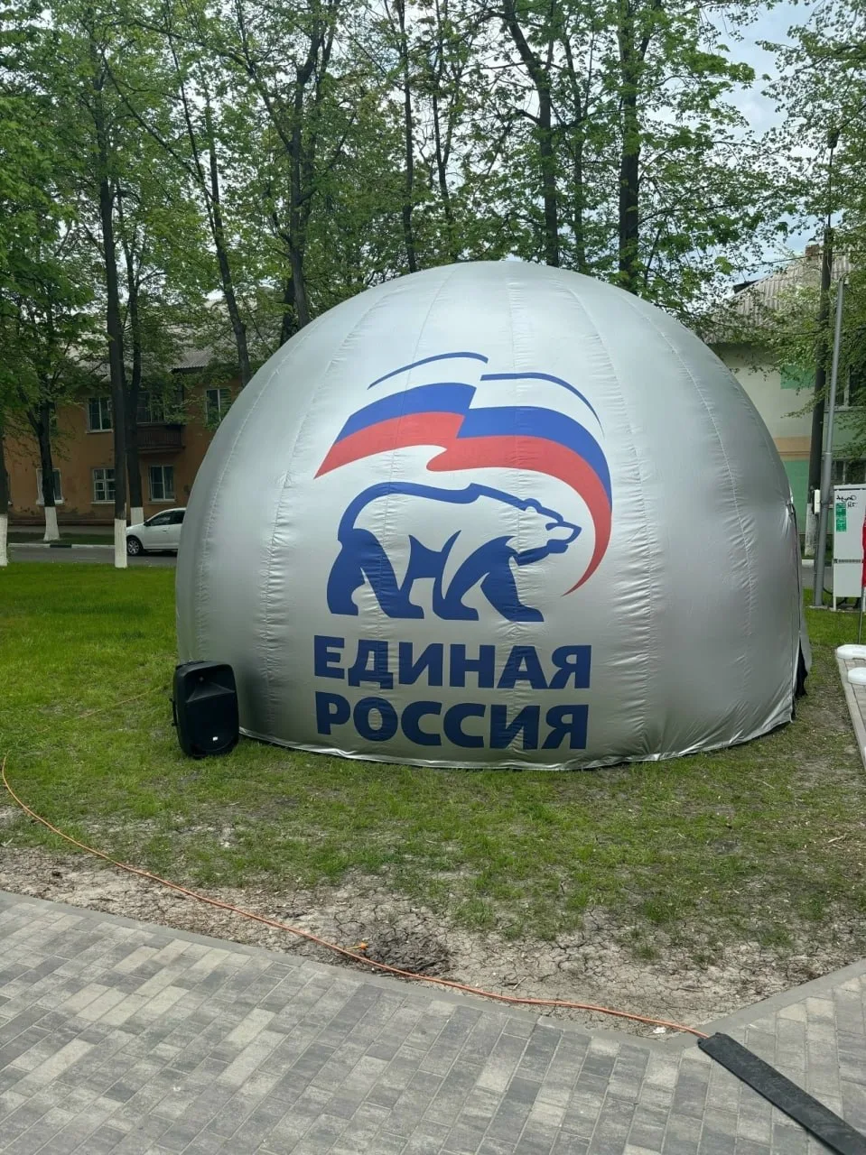 📽 В Губкинском округе открыта первая мобильная киноплощадка сферического кино  🇷🇺Реализация проекта 