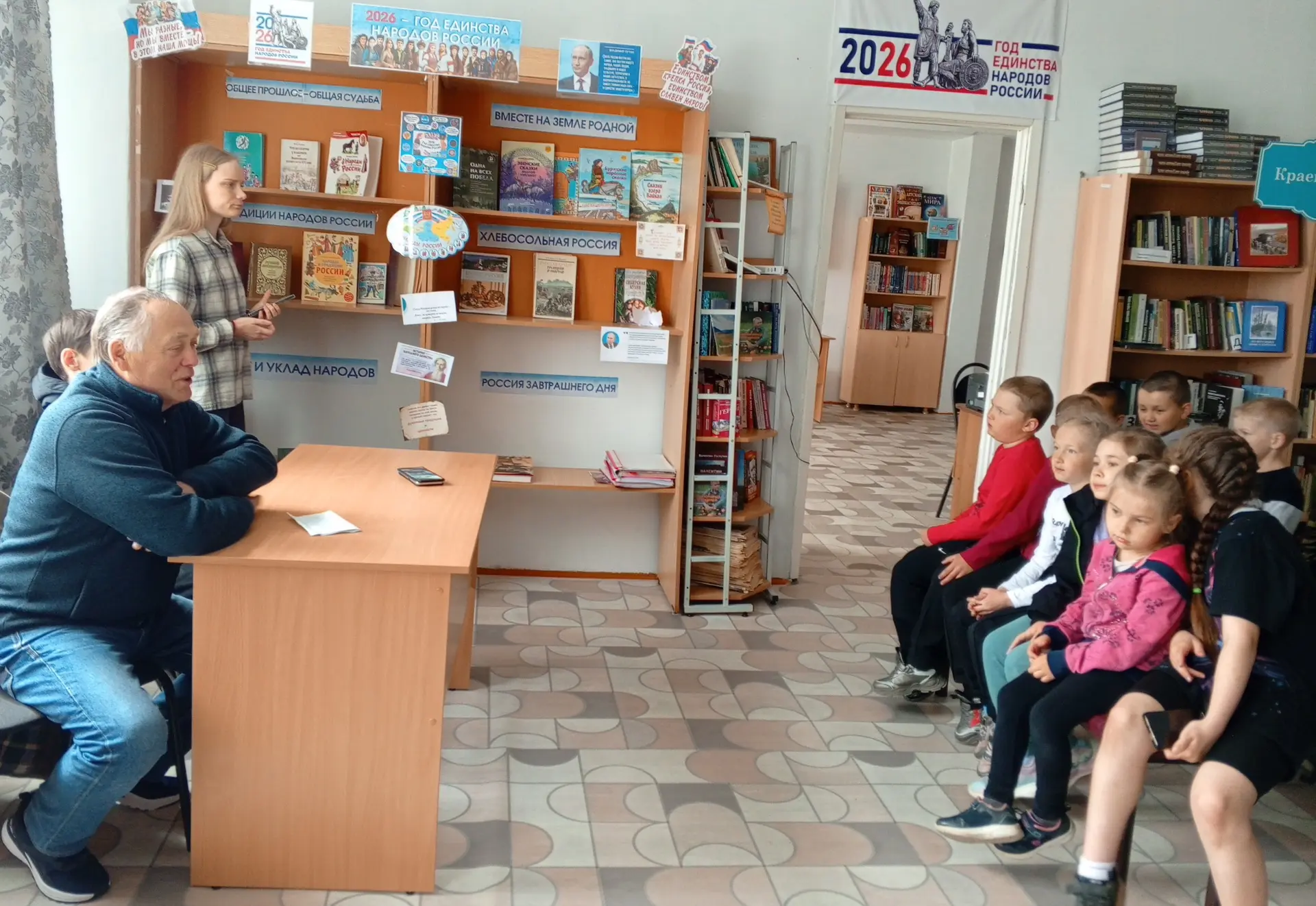 2 июня в стенах Бирюльской сельской библиотеки, в теплой атмосфере сотрудничества с Дом...