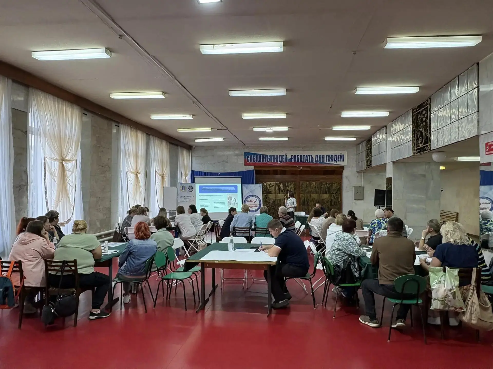 В Ульяновском районе проходит обучение общественных наблюдателей