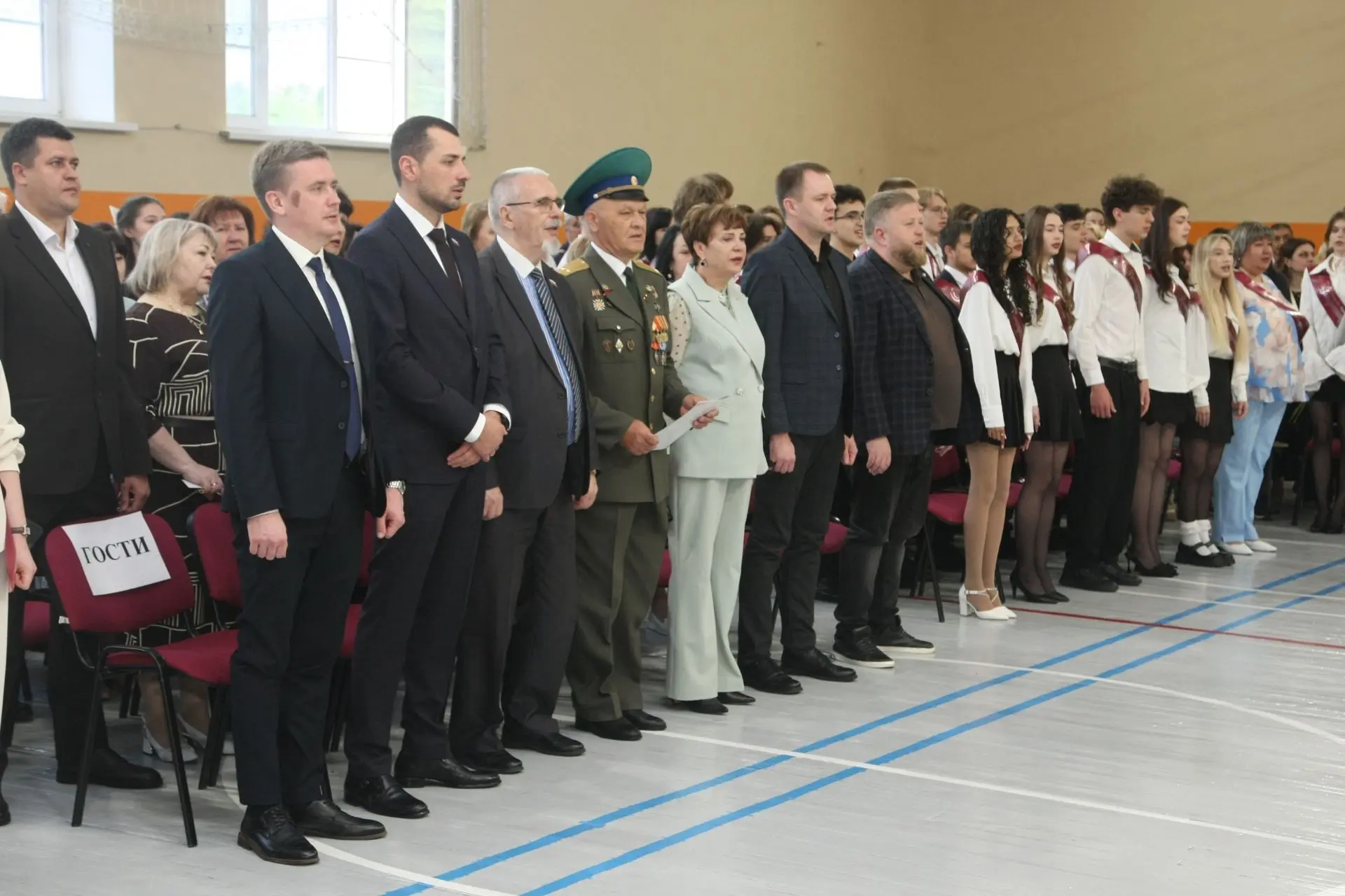 🎓 Праздник Последнего звонка в нашей гимназии!  Сегодня в нашей гимназии прошло торжественное меропр