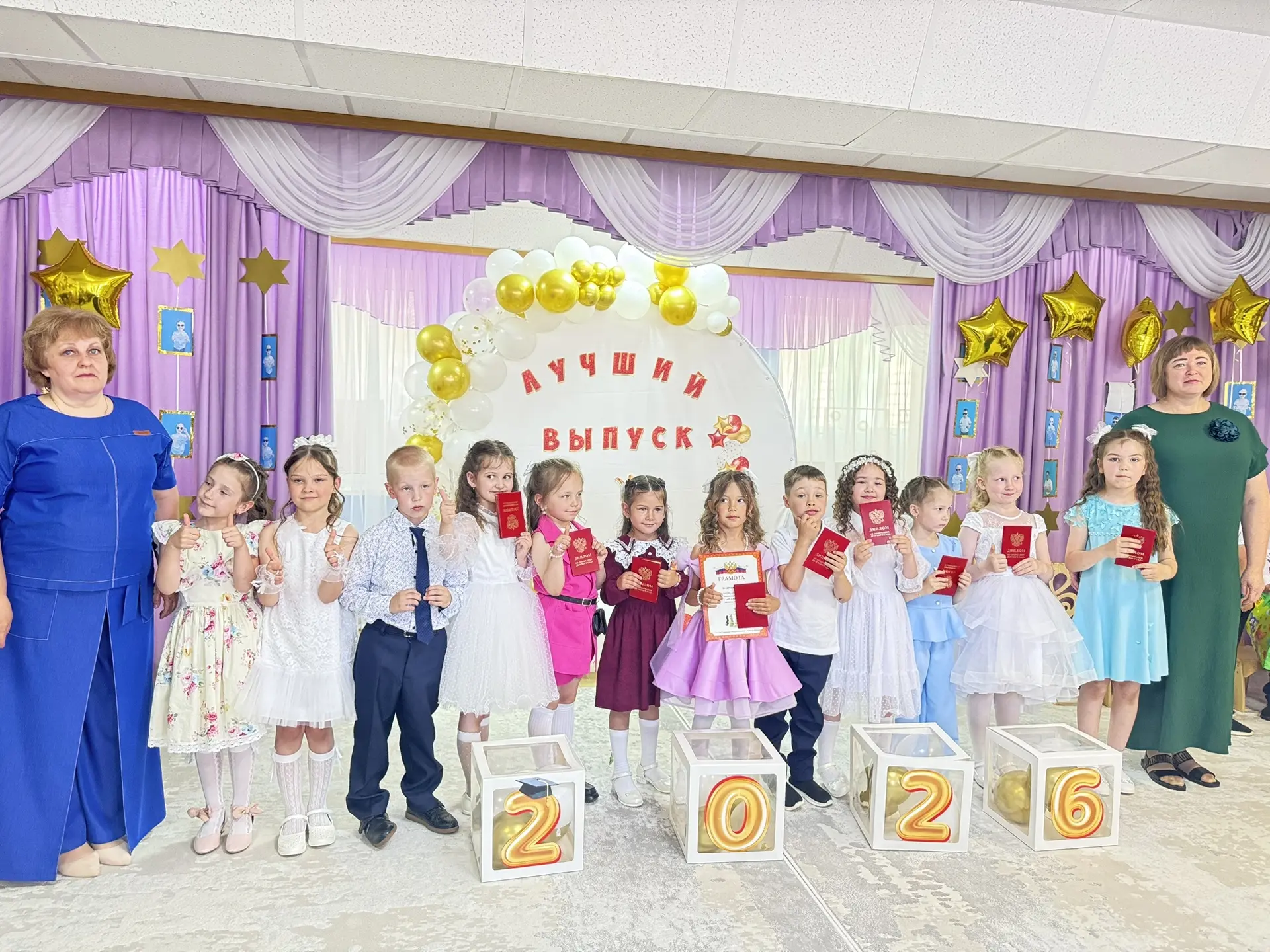 ✨ Прощай, любимый детский сад! ✨ 
 
Вот и пролетели беззаботные деньки в нашем уютном саду. 
Сегодня
