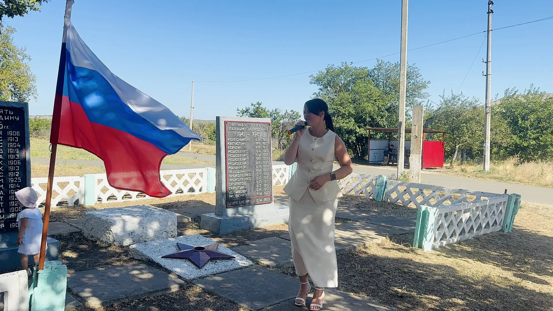 Сегодня, в честь праздника "Дня Шахтёра" в ТОС "Николаевчанка", пгт. Николаевка, г.Зугр...