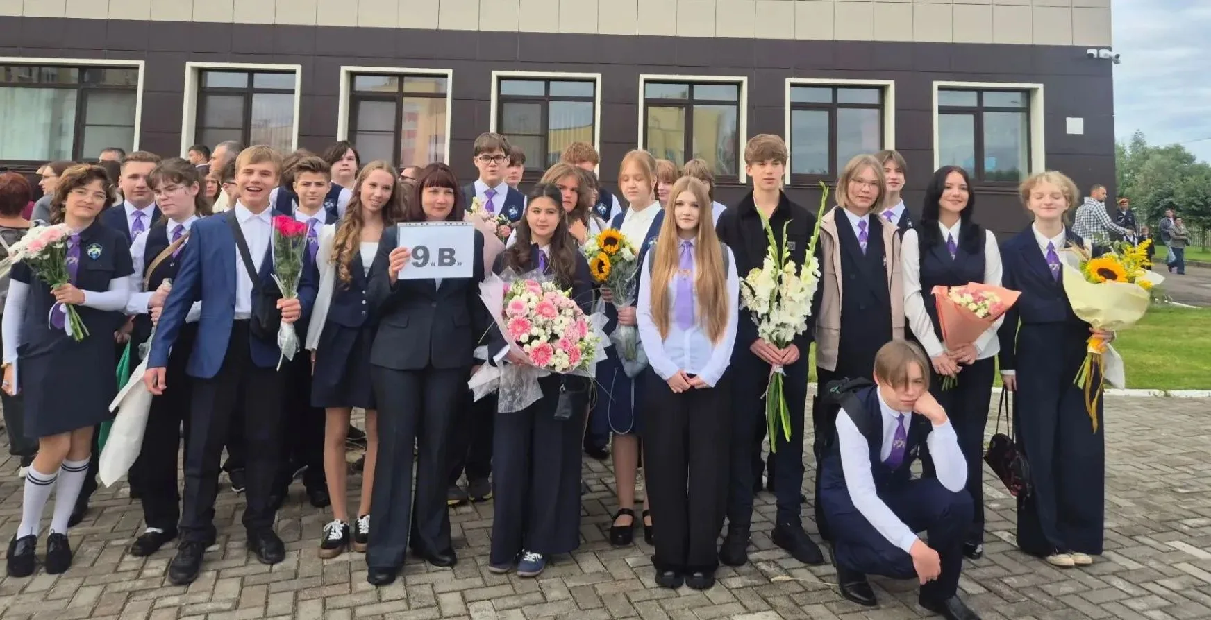 🍁🍁🍁 1 сентября классный час в 9 «В»  классе под руководством классного руководителя ...