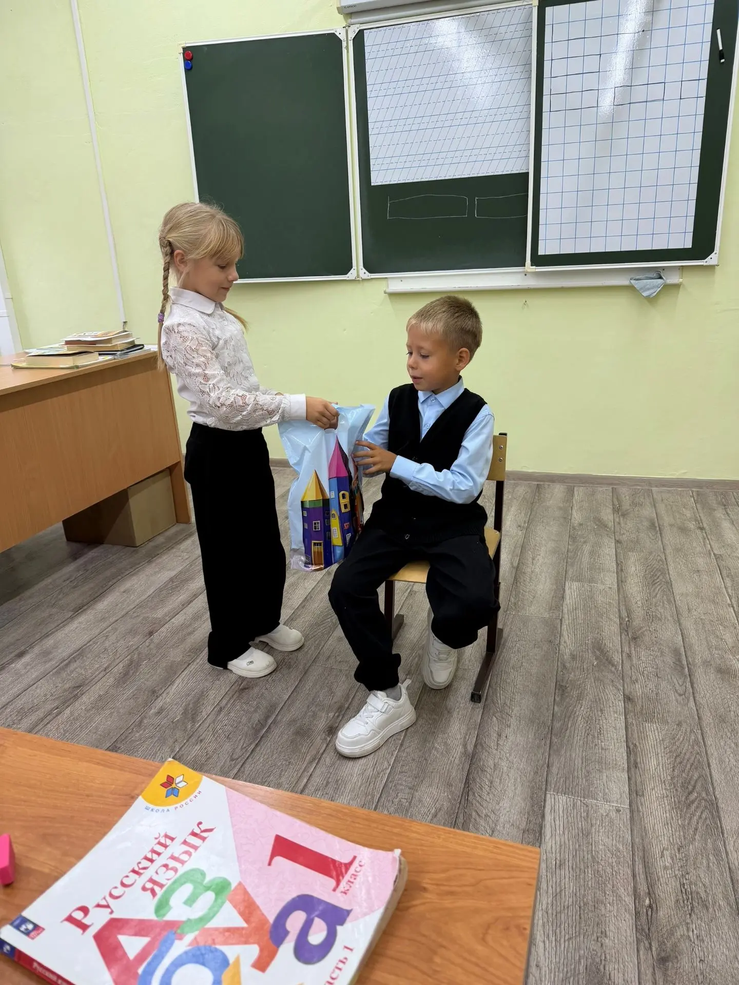✨ Праздник в 1 «Б»: день рождения и урок доброты ✨