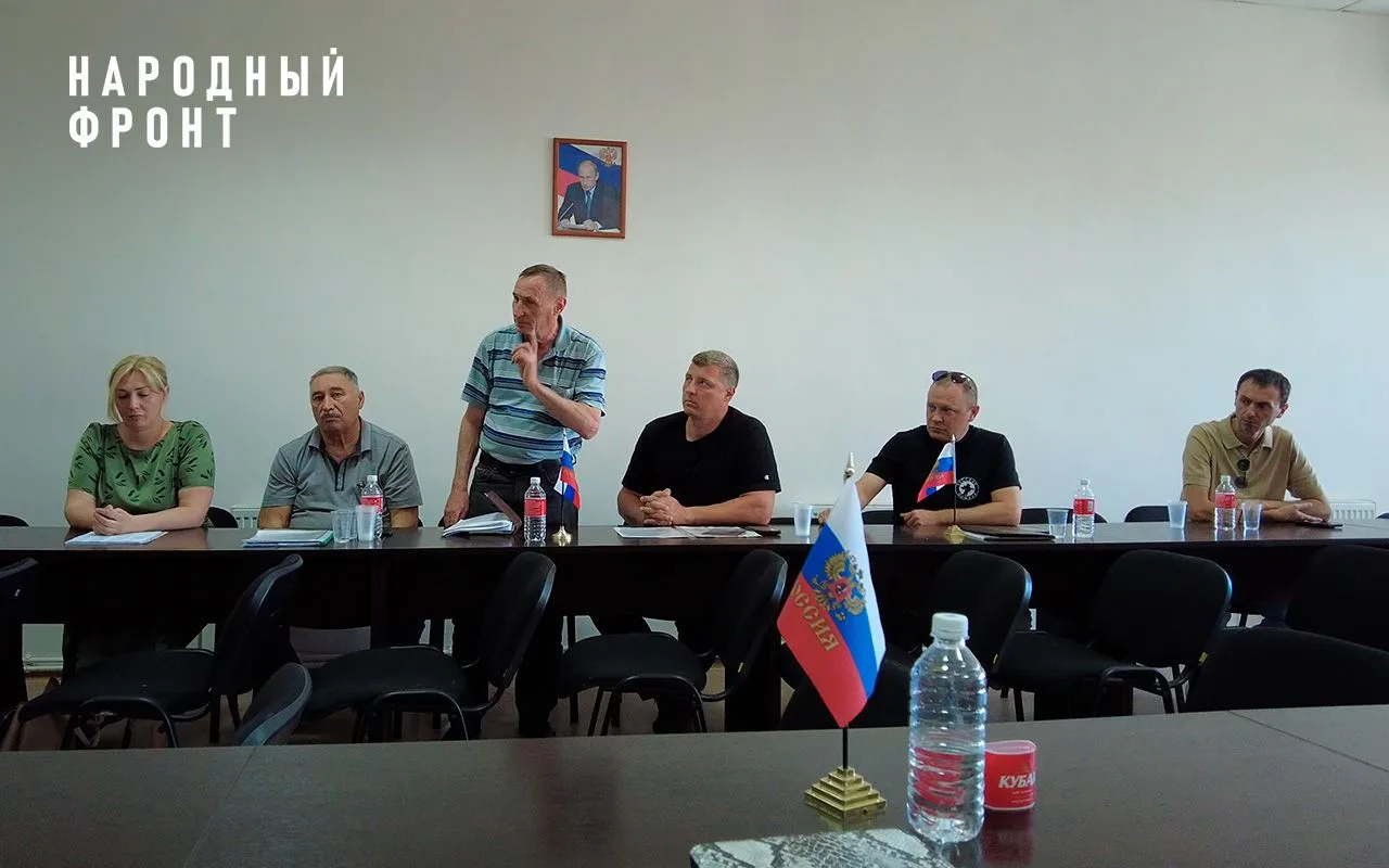 Народный фронт проследит за соблюдением прав предпринимателей на КМВ.