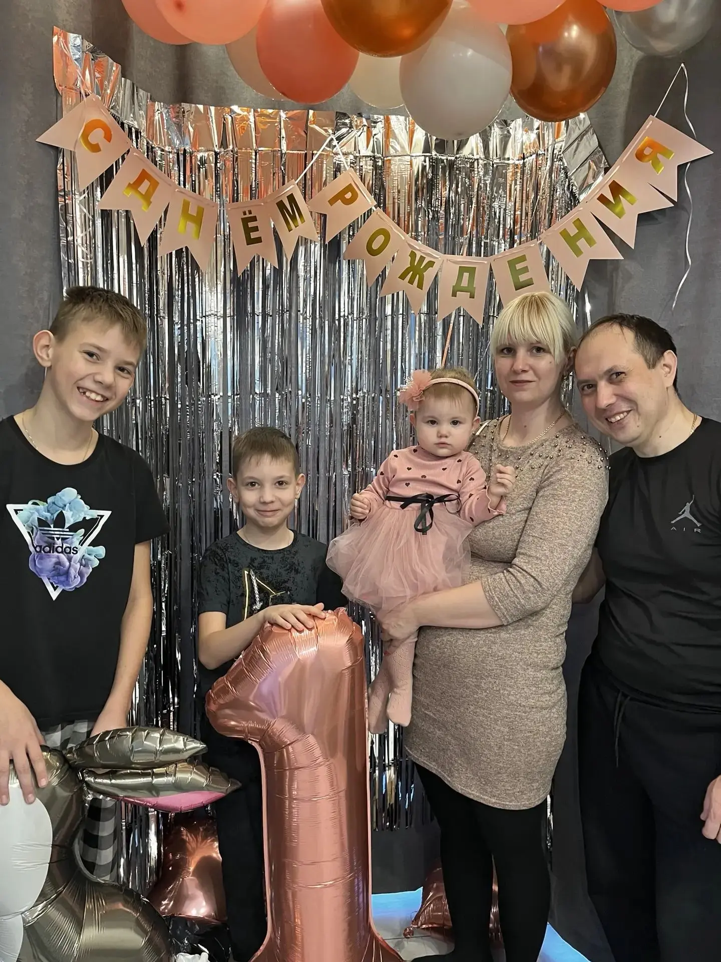 #многодетноесчастье