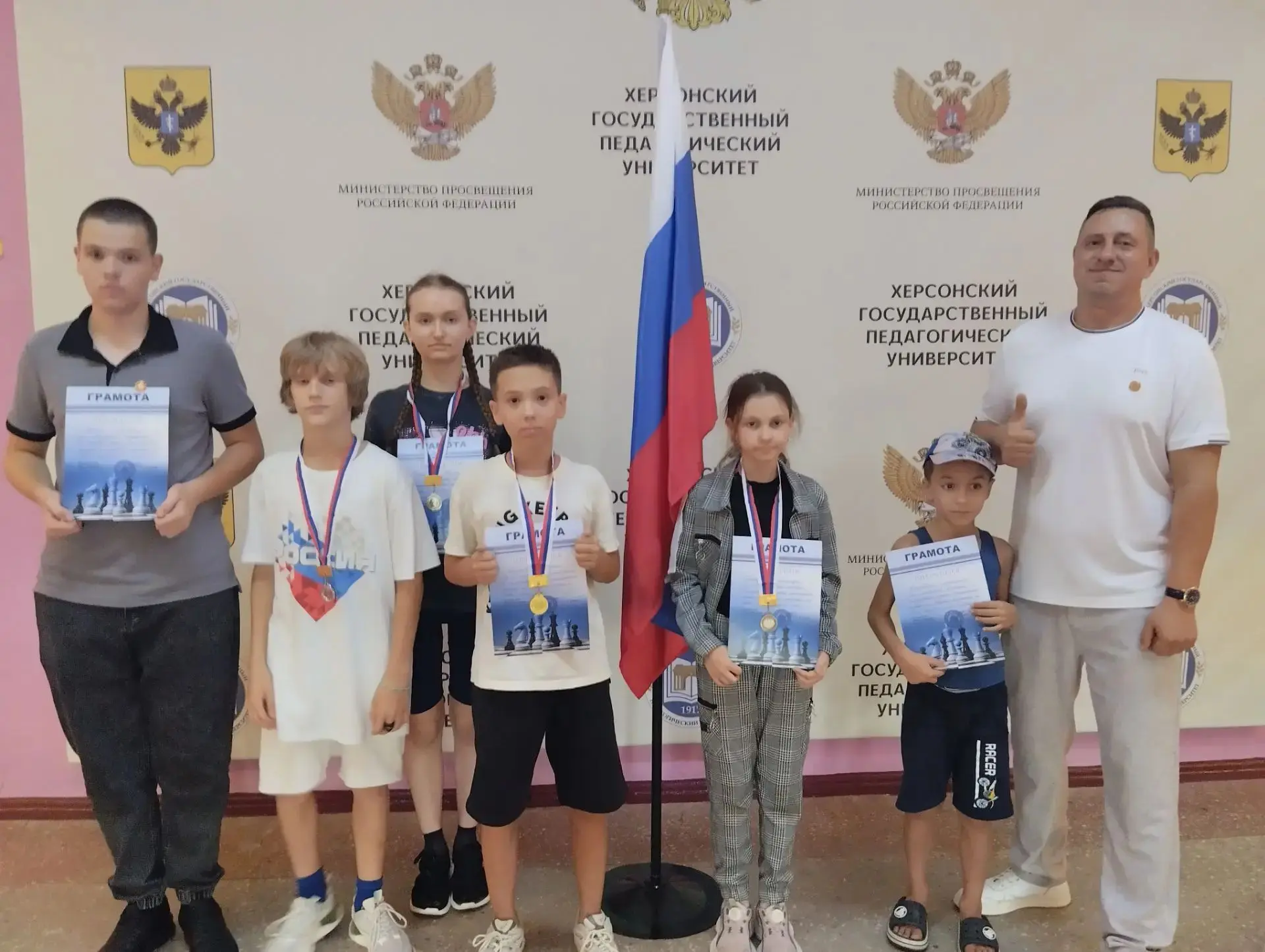 🔔Ученики Скадовской школы №1 продемонстрировали высокий уровень шахматного мастерства,...