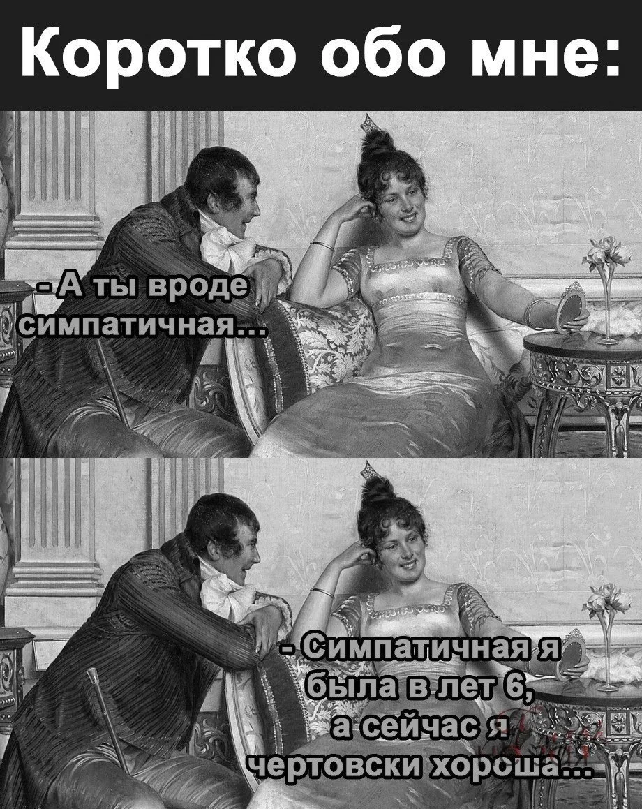 🇷🇺  Мы в МАХ : https://max.ru/public217683068