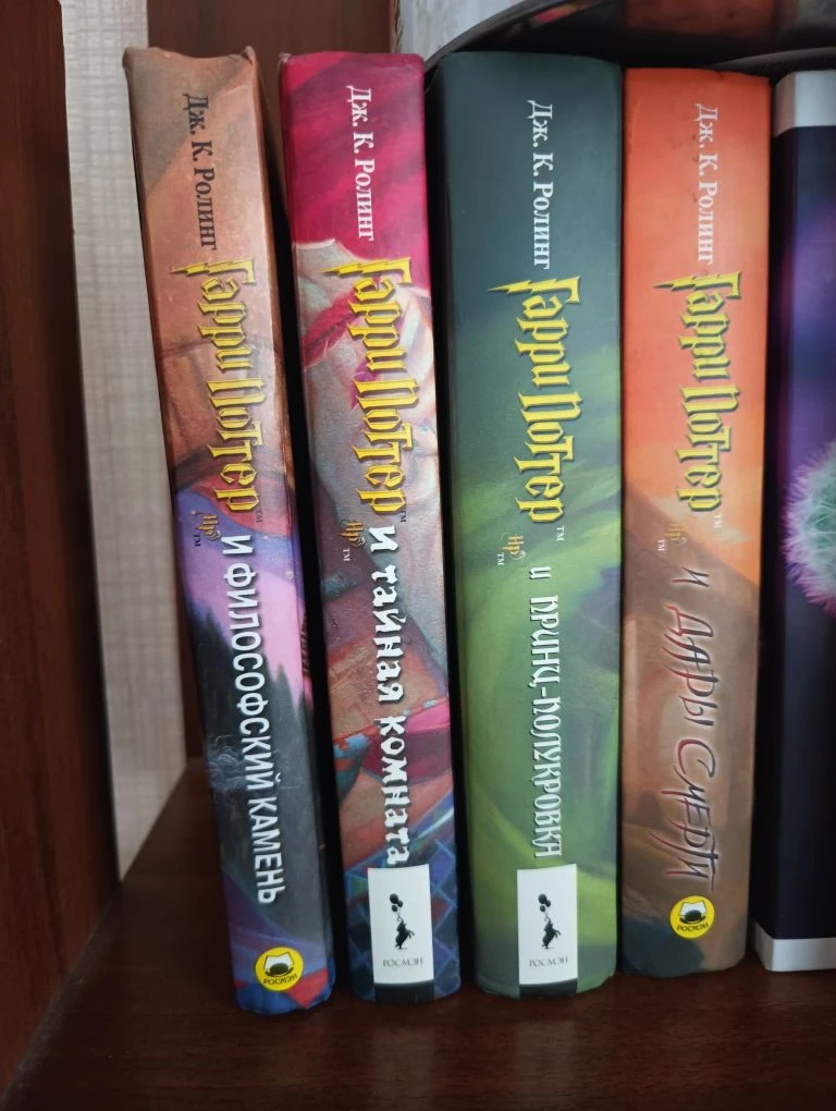 Книжные инвестиции