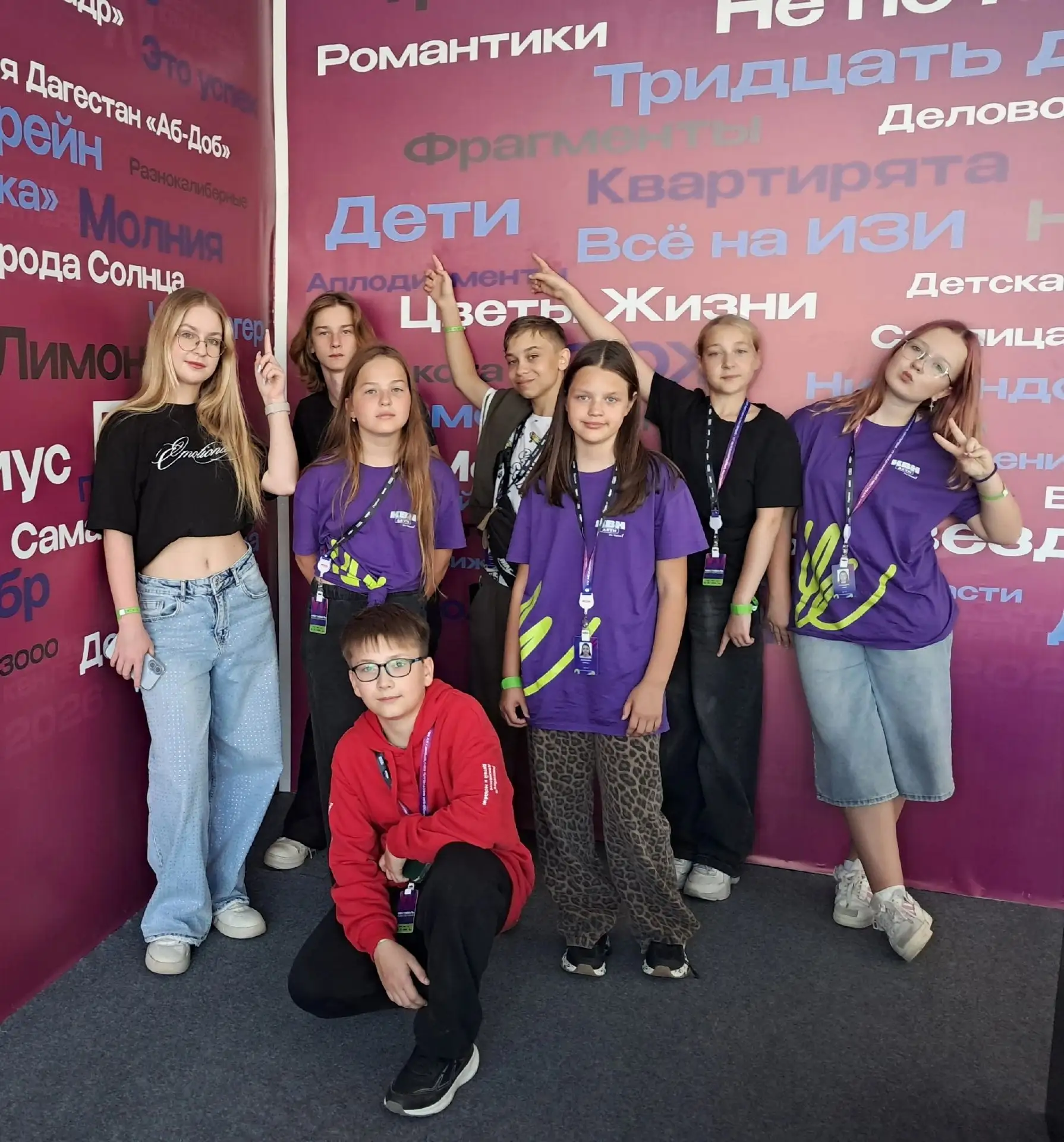 УРА! МЫ ВО ВТОРОМ ТУРЕ! 🔥🔥🔥
