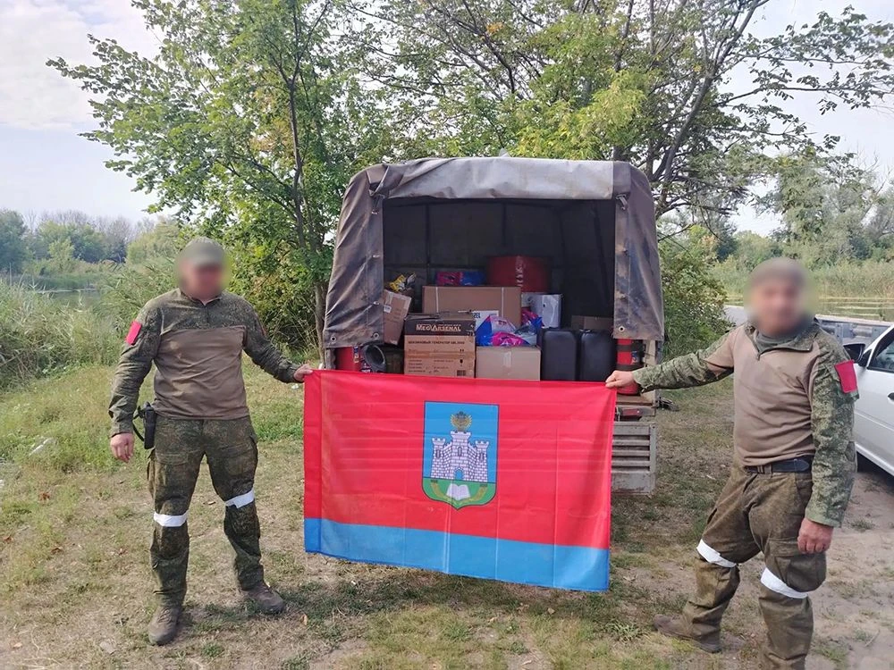 Продолжается оказание помощи нашим бойцам по поручению Губернатора региона А. Е. Клычкова.