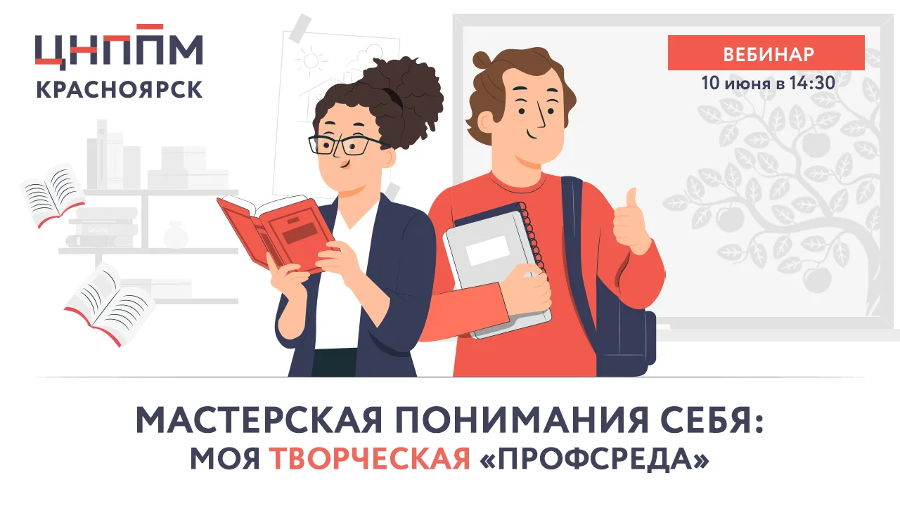 Иногда в ежедневной работе нам так не хватает времени, чтобы остановиться и посмотреть ...