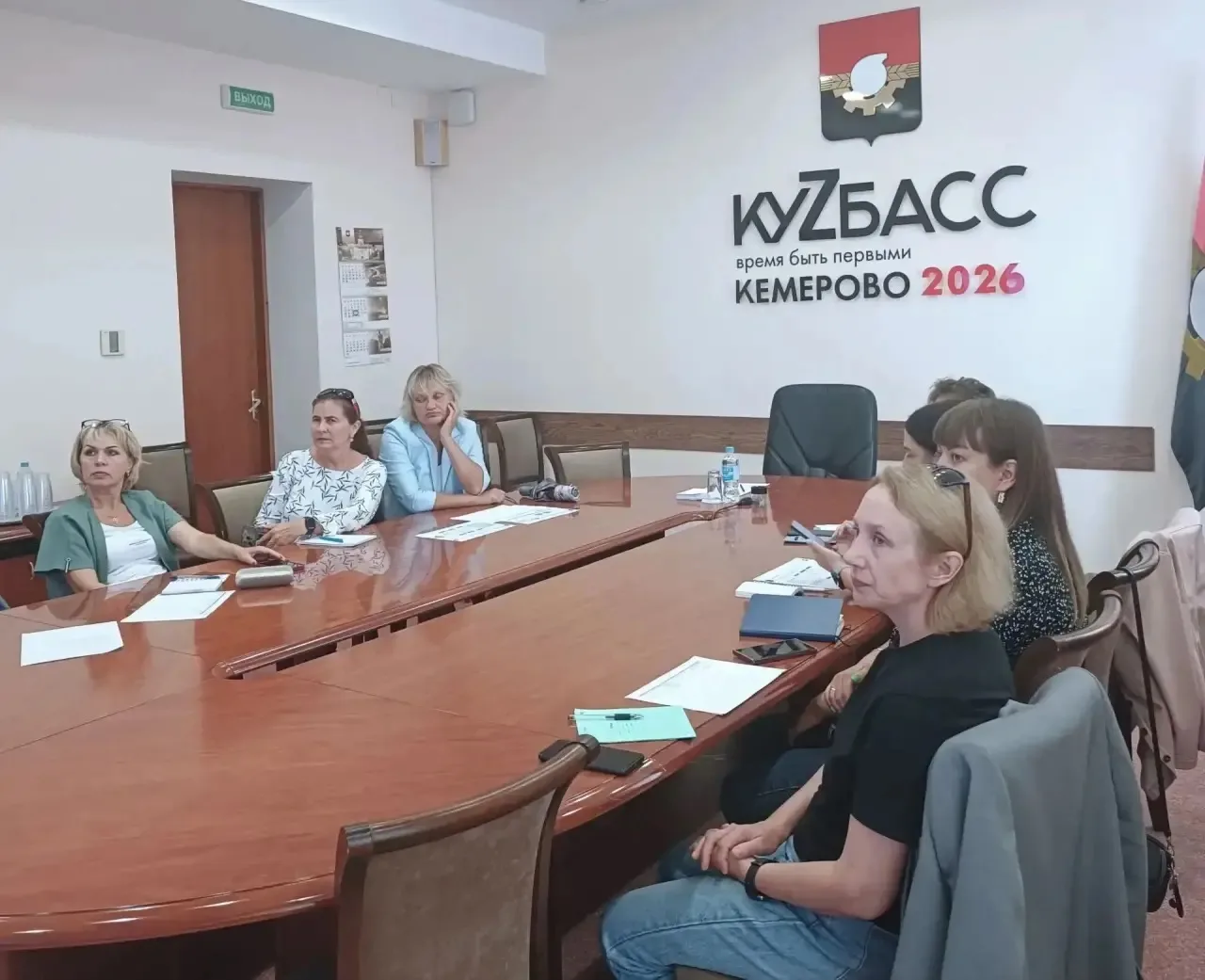 ✅Сегодня в администрации города состоялась очередная информационно-консультационная встреча по теме 