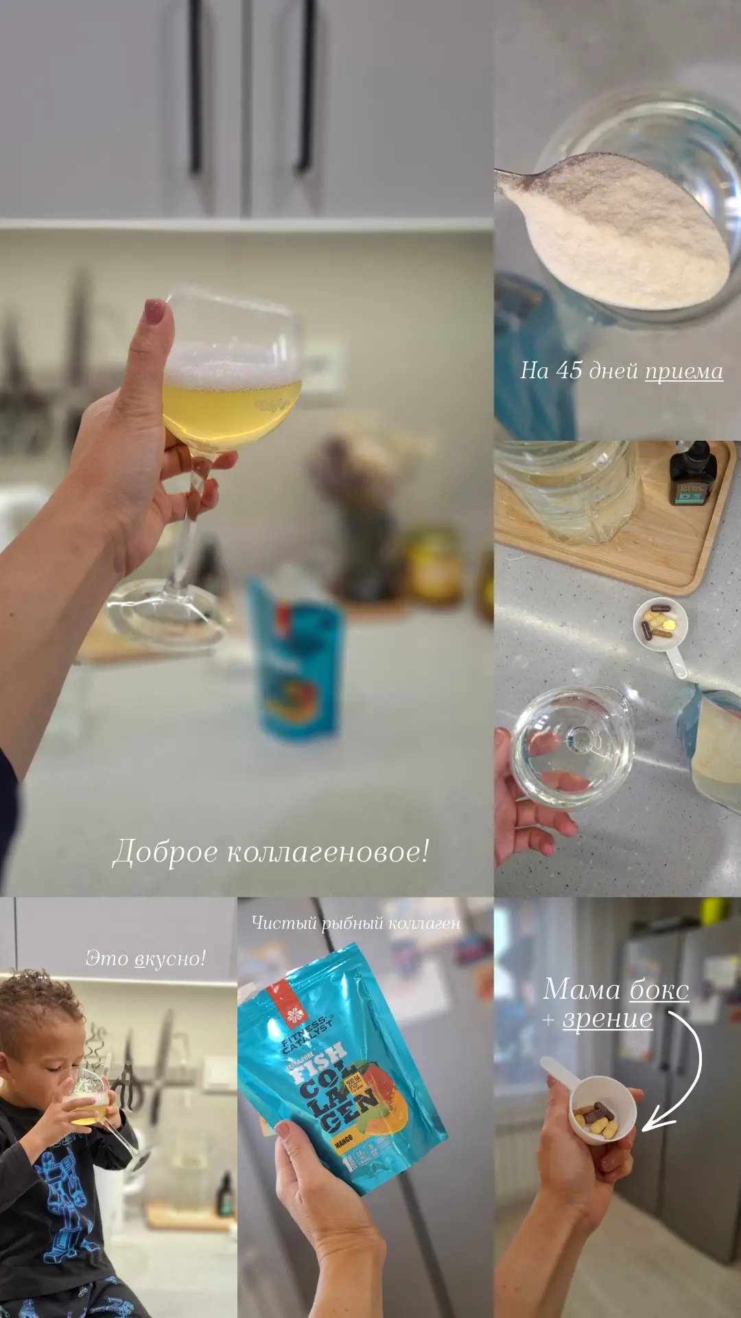 Хорошие мои утренние привычки!