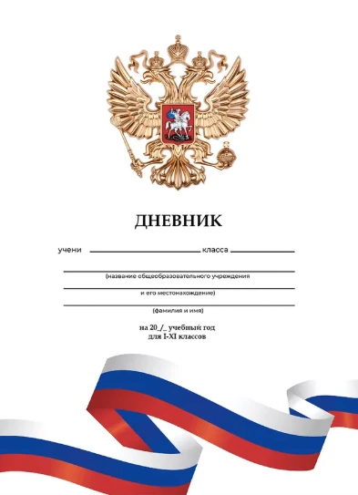 Спасаемся от цифрового шторма  ☔️

Друзья, у нас намечается повод вспомнить «старые, добрые» времена