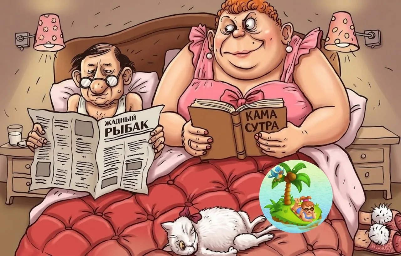 Жeна, лёжа на кровати, лениво листала «Камасутру» иногда задeрживая взгляд на рисунке и...