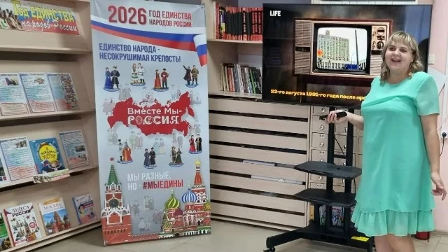 Сегодня в Горшеченской детской модельной библиотеке было по-настоящему празднично! В ра...