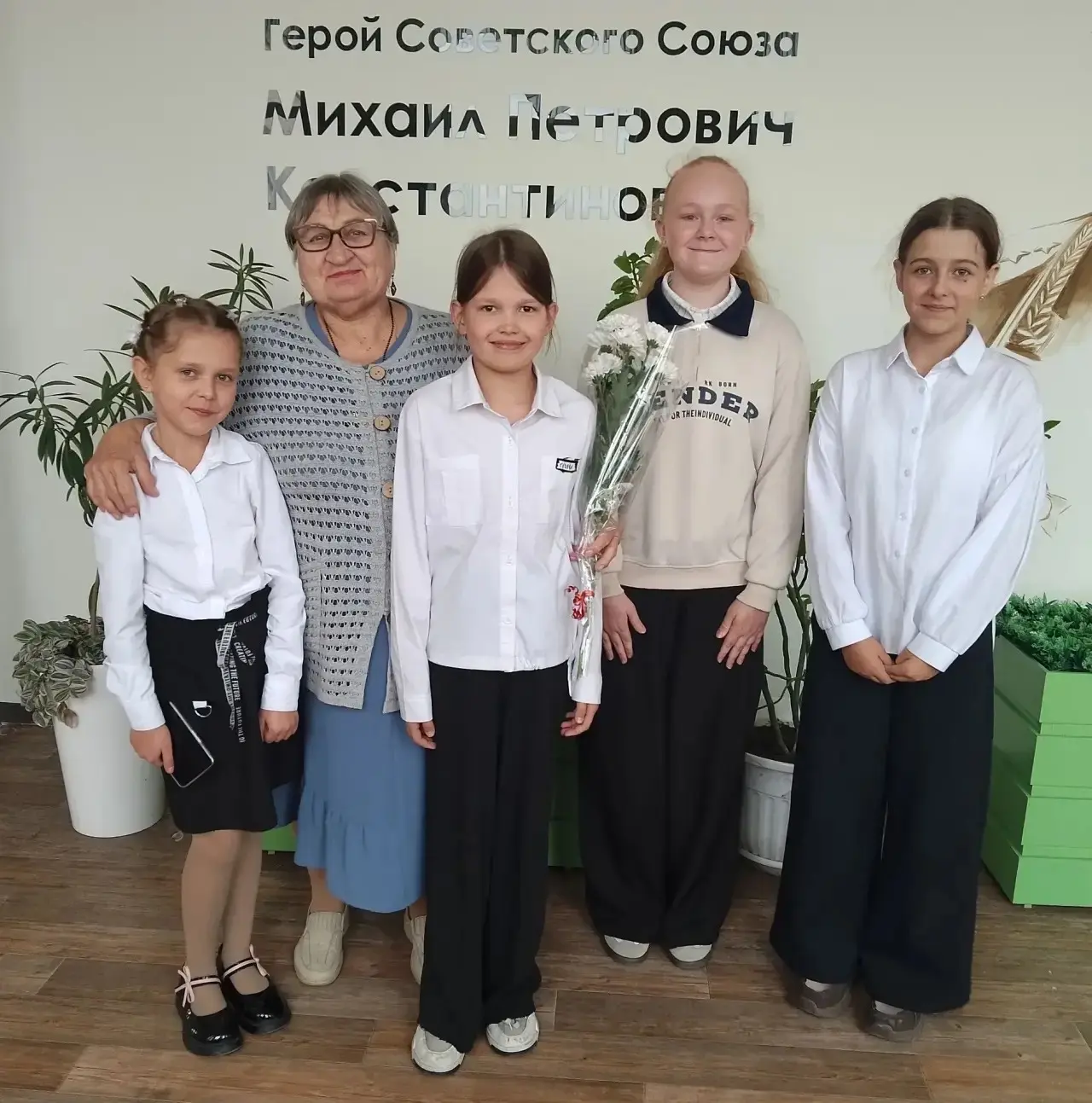 🍁 С Днём учителя, дорогие наши ветераны!