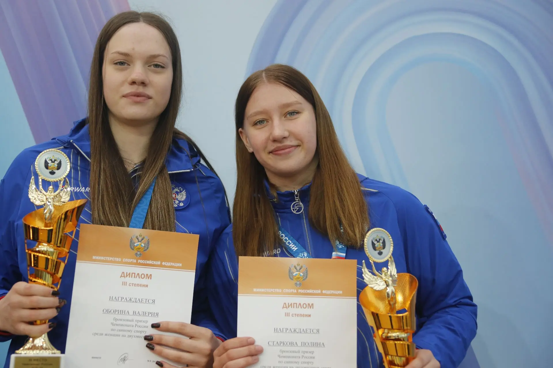 Чемпионат России 2026 🔥💯 Женщины/двухместные сани, спринт  🥇 Виктория Демченко/Олеся Михайленко  🥈Ек