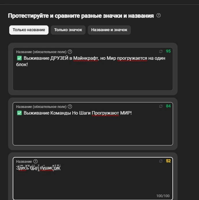 Ролик с НОВЫМ ПЕРСОНАЖЕМ!!!