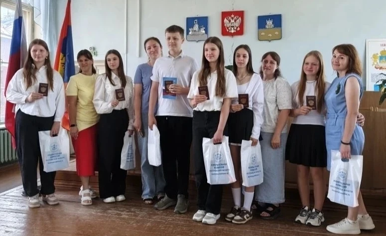 Гордимся нашей молодежью! 🇷🇺

Сегодня, 11 июня, в администрации Солигаличского муниципального окру