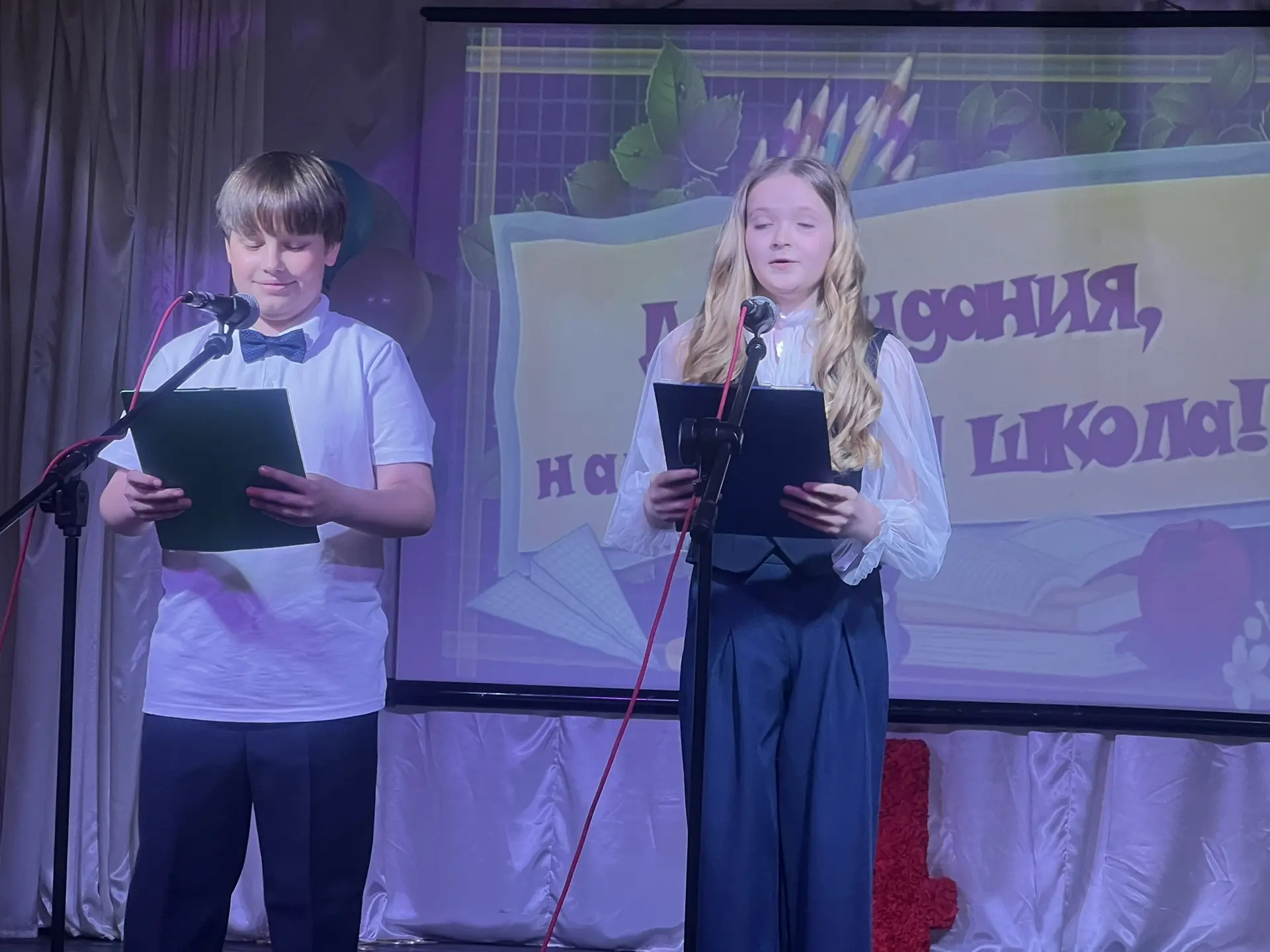 Выпускной 4 «А» класса