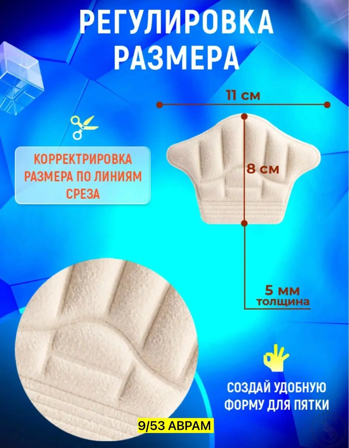 https://vk.com/photo-184814919_493393932