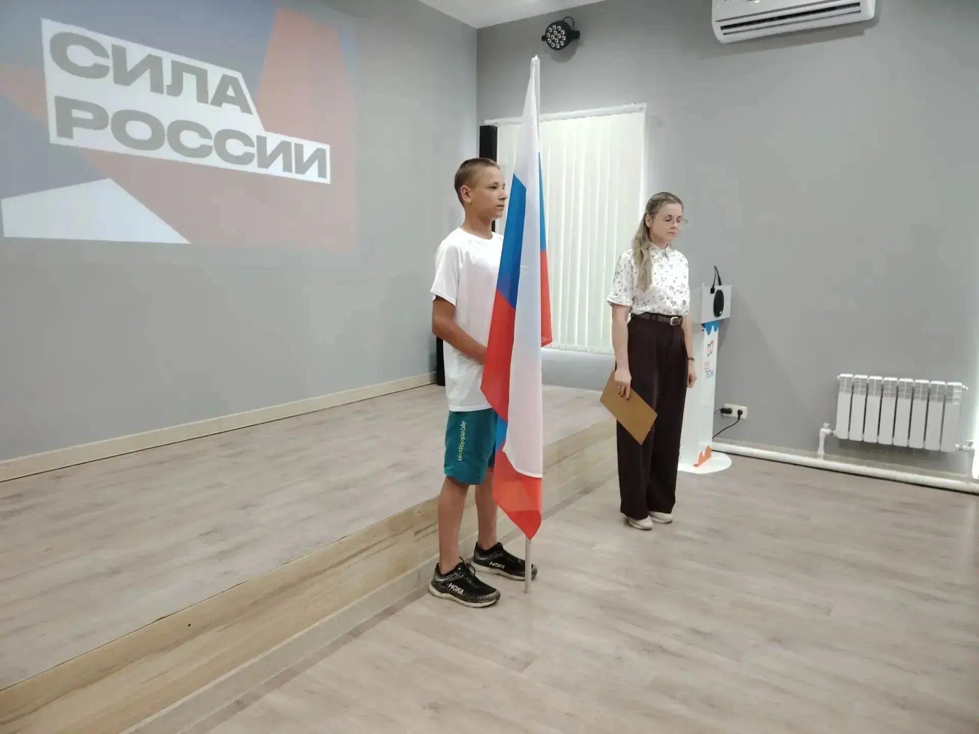 17 июня в Колосовском районе состоялось торжественное открытие профильной смены «Сила России»

Это н