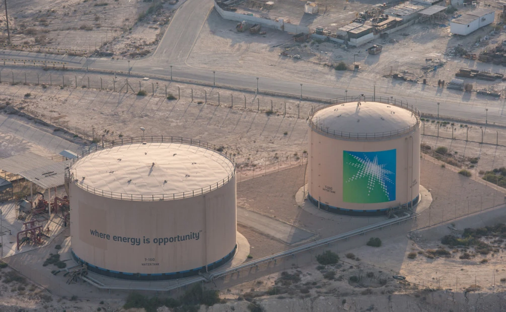 Saudi Aramco намерена расширить сеть нефтехранилищ

Государственная нефтяная компания Саудовской Ара