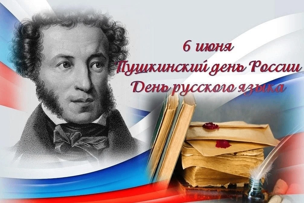 Друзья, объявляем поэтический флешмоб!