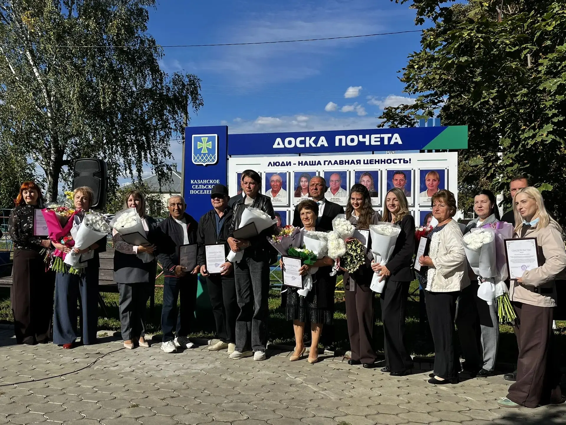 ✨ Гордость и слава нашей малой Родины!