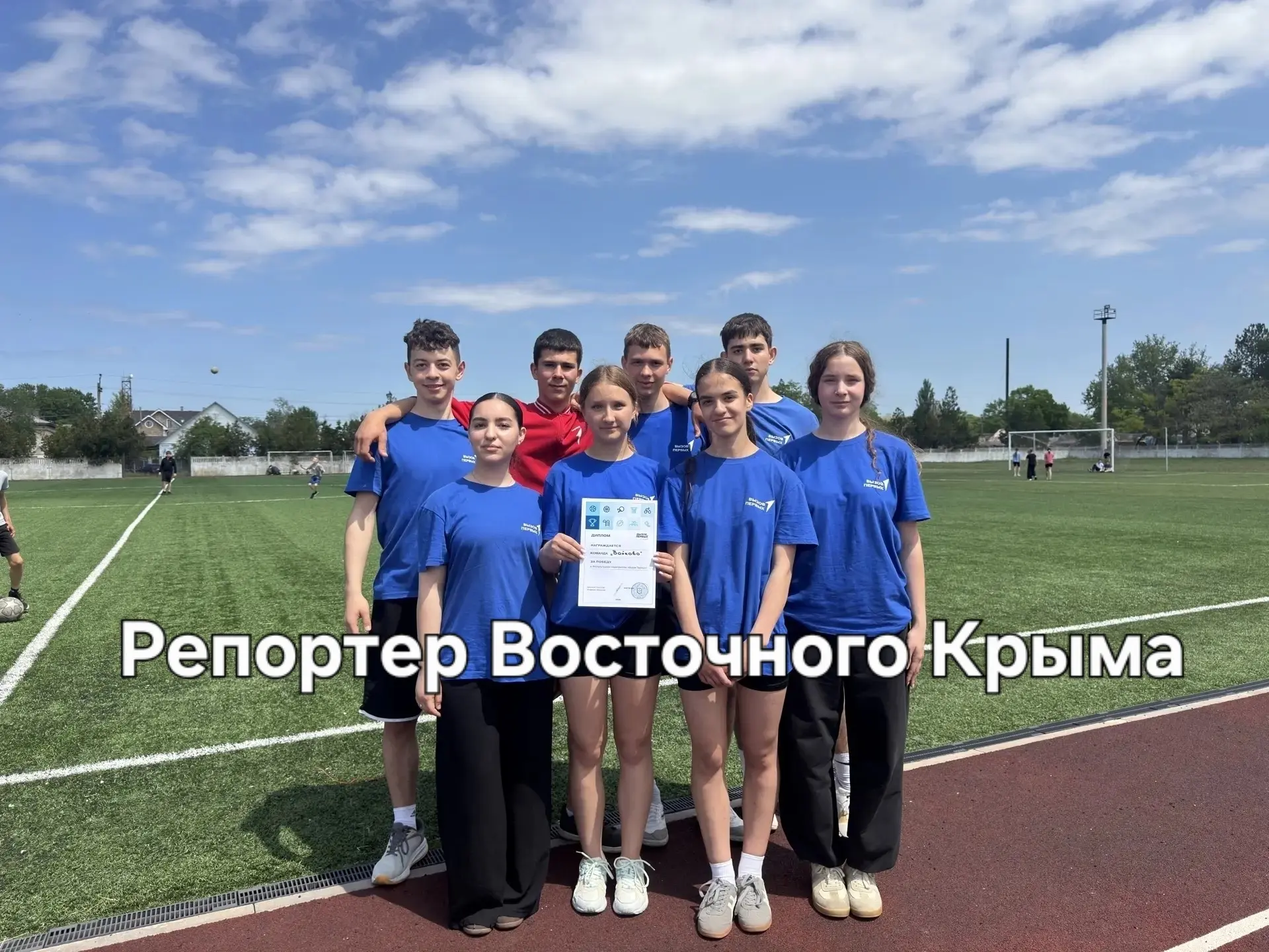 В Ленинском районе определили лучших по трем возрастам для участия в «Вызове Первых»