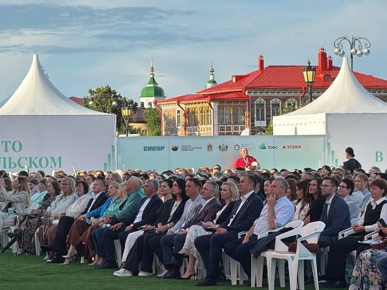 Изображение 1 к публикации «Новости Тюмени | 72.RU»