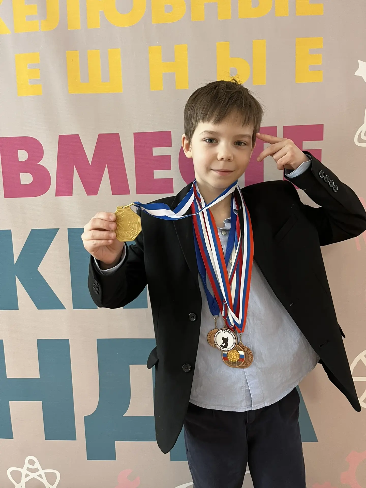 🎉 Знай наших! 🎉  Поздравляем Гусакова Данилу, воспитанника футбольной команды «Динамо», с блестящей 