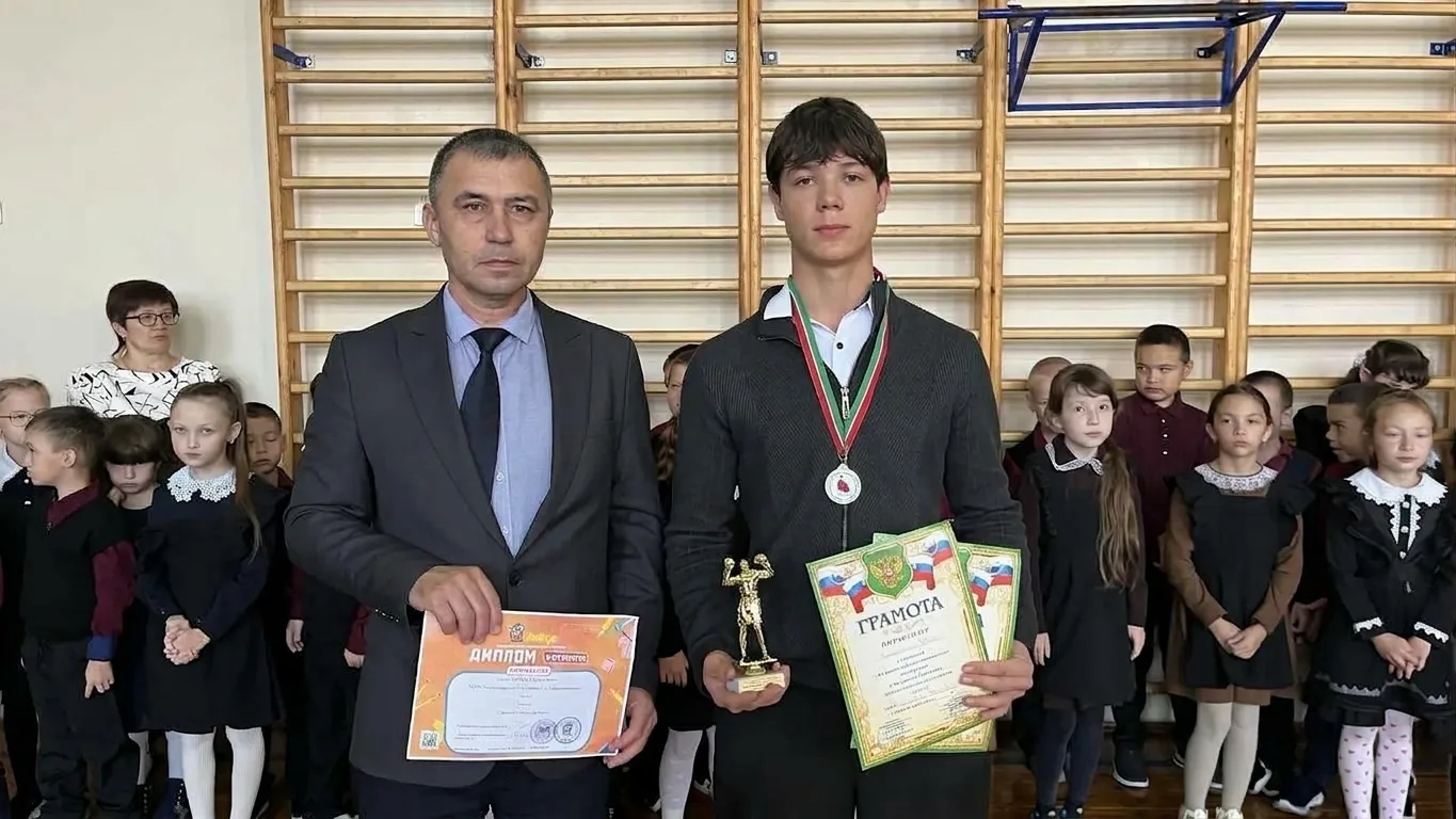 🔆АТНАЛЫК ЛИНЕЙКА🔆
