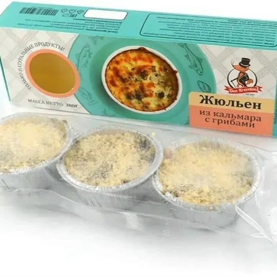 Жюльены: готовый повод для тёплого вечера.