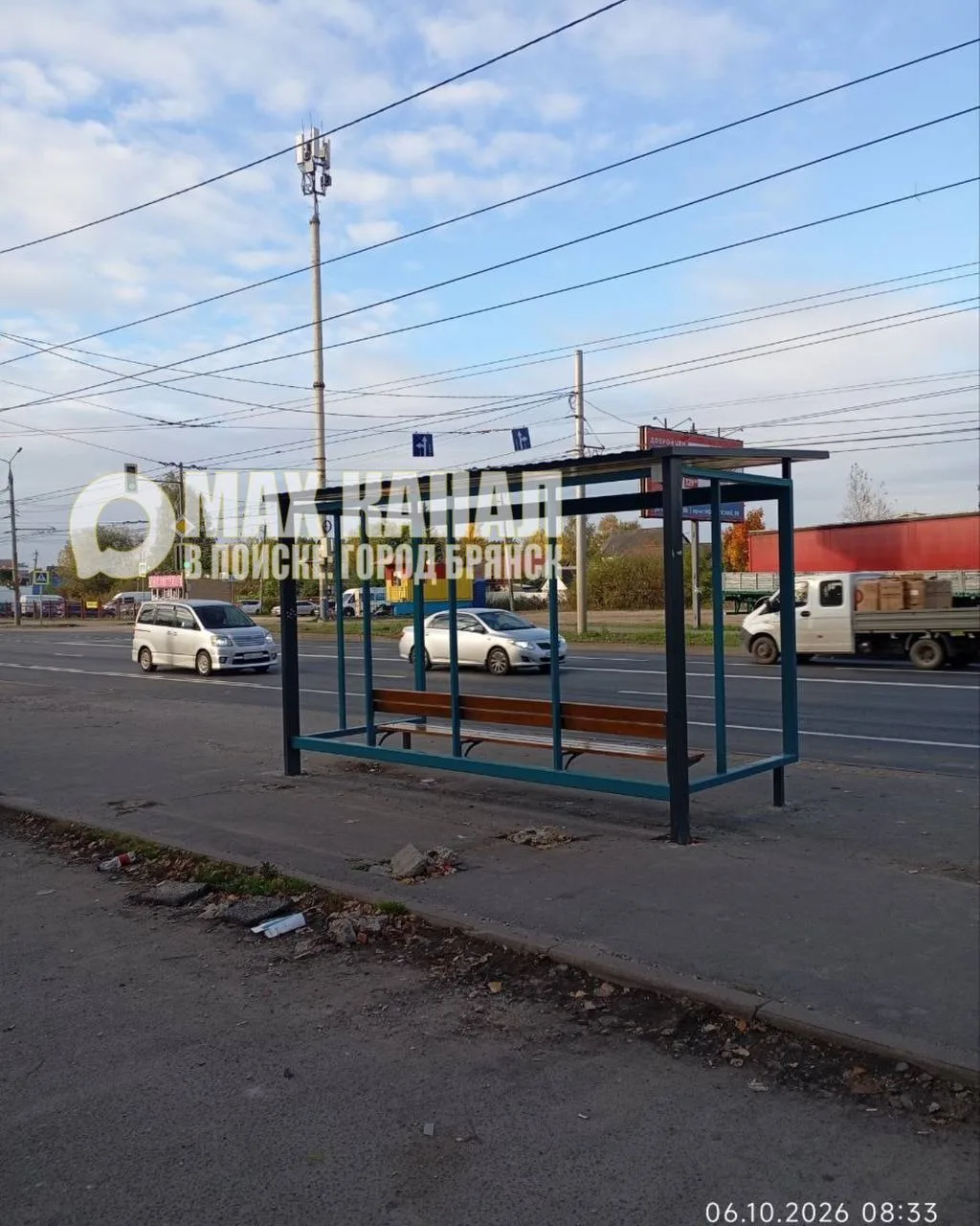 ‼️Нам пишут: Хотелось бы отметить новые остановки. Новый городок. Наступает сезон дожде...