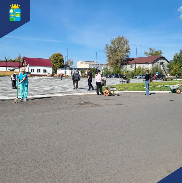 Осень встречаем чистотой!