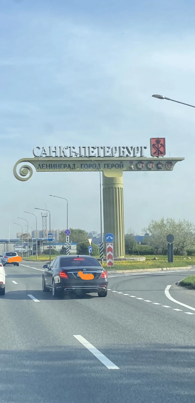 Погода супер! Обещают сегодня +30.