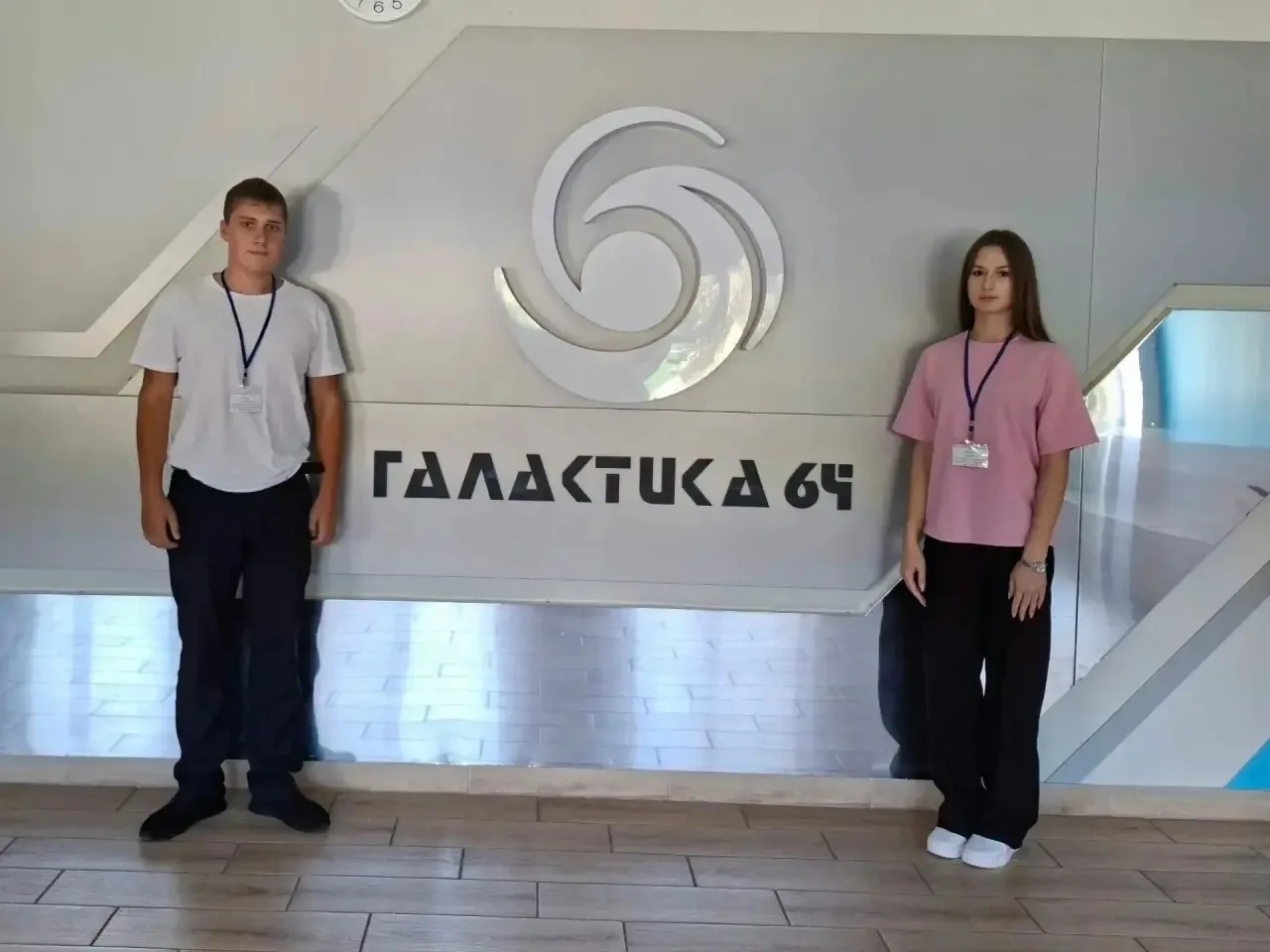 💻 Технологии будущего
