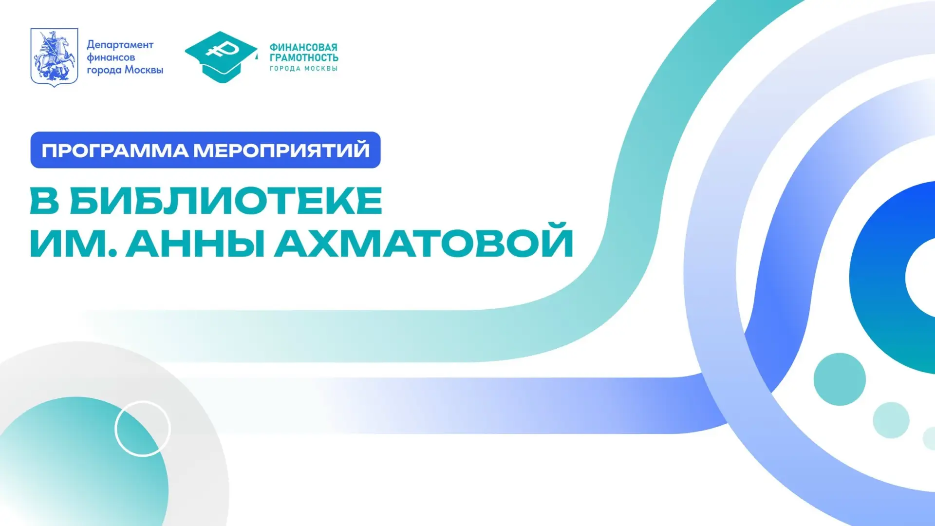 Новопеределкино | Солнцево-парк | Москва🏡