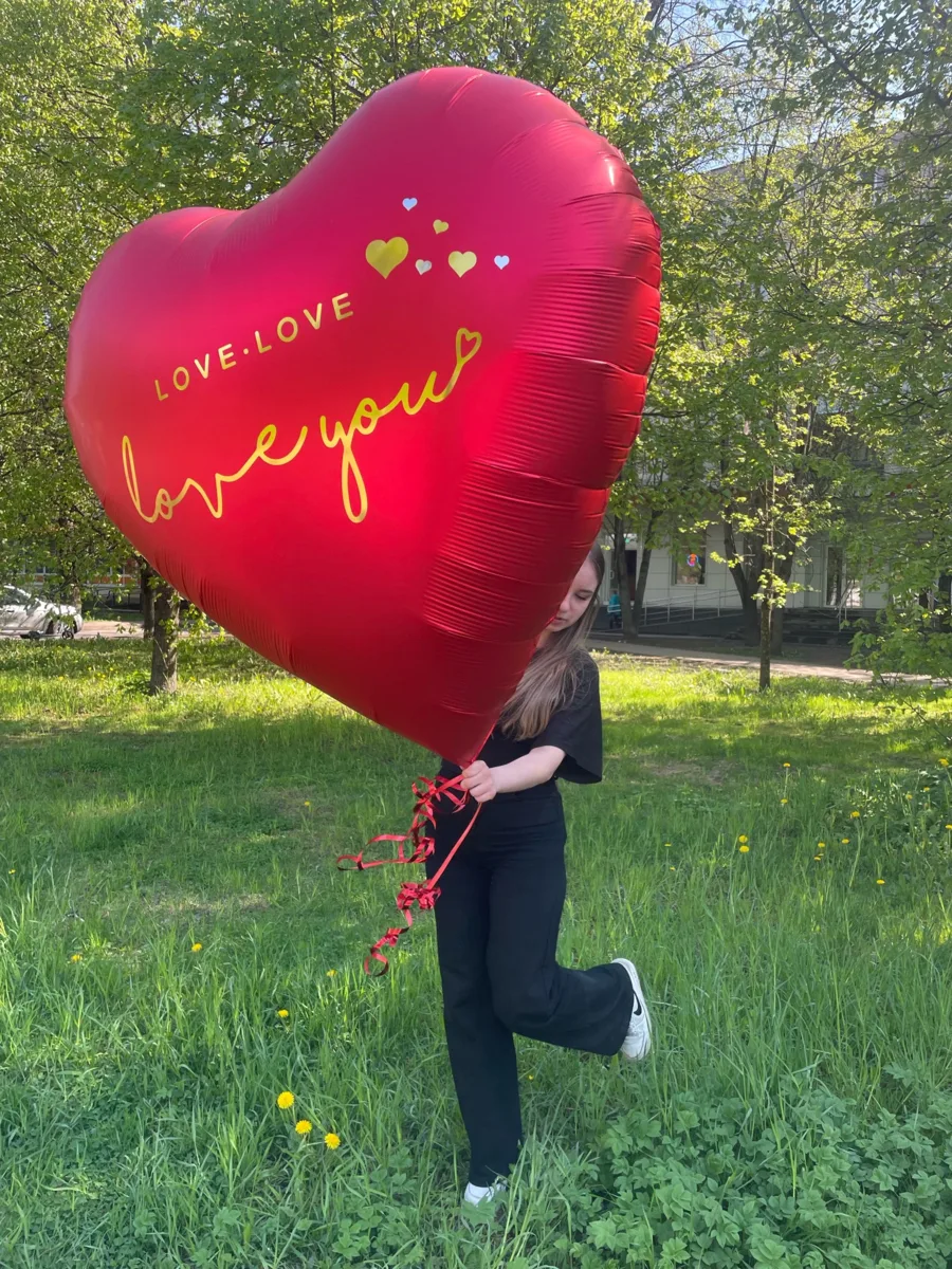 ШАР ГИГАНТ, для тех кто показывает БОЛЬШУЩУЮ ЛЮБОВЬ♥️♥️♥️♥️♥️♥️♥️♥️