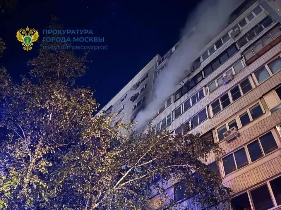 Изображение 1 к публикации «Моя Москва»
