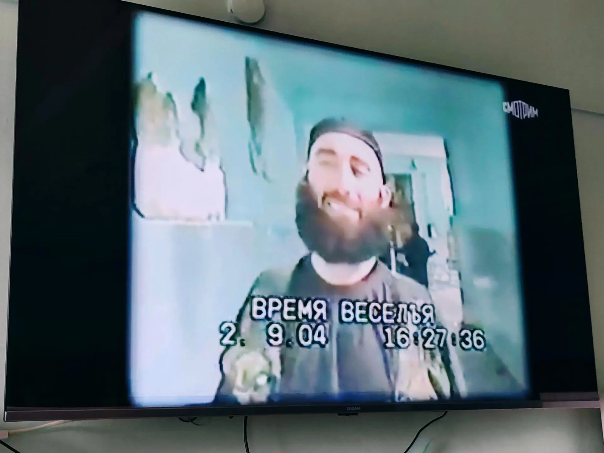 📌 В День солидарности в борьбе с терроризмом в нашем учреждении состоялся показ докуме...