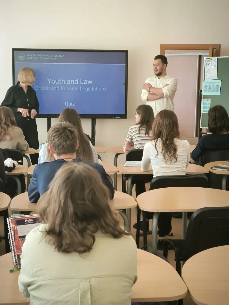 🧠 Сегодня в нашей гимназии состоялась интеллектуальная викторина «Youth and Law» («Молодёжь и закон»