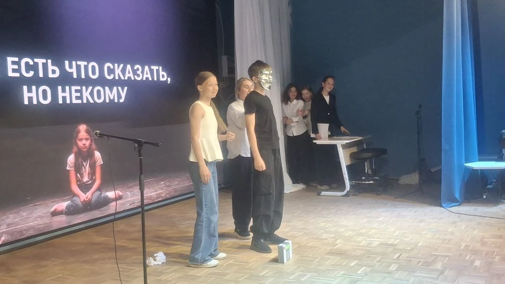 В 32-й школе состоялась премьера социального театра, посвящённая важной и актуальной теме — антитерр